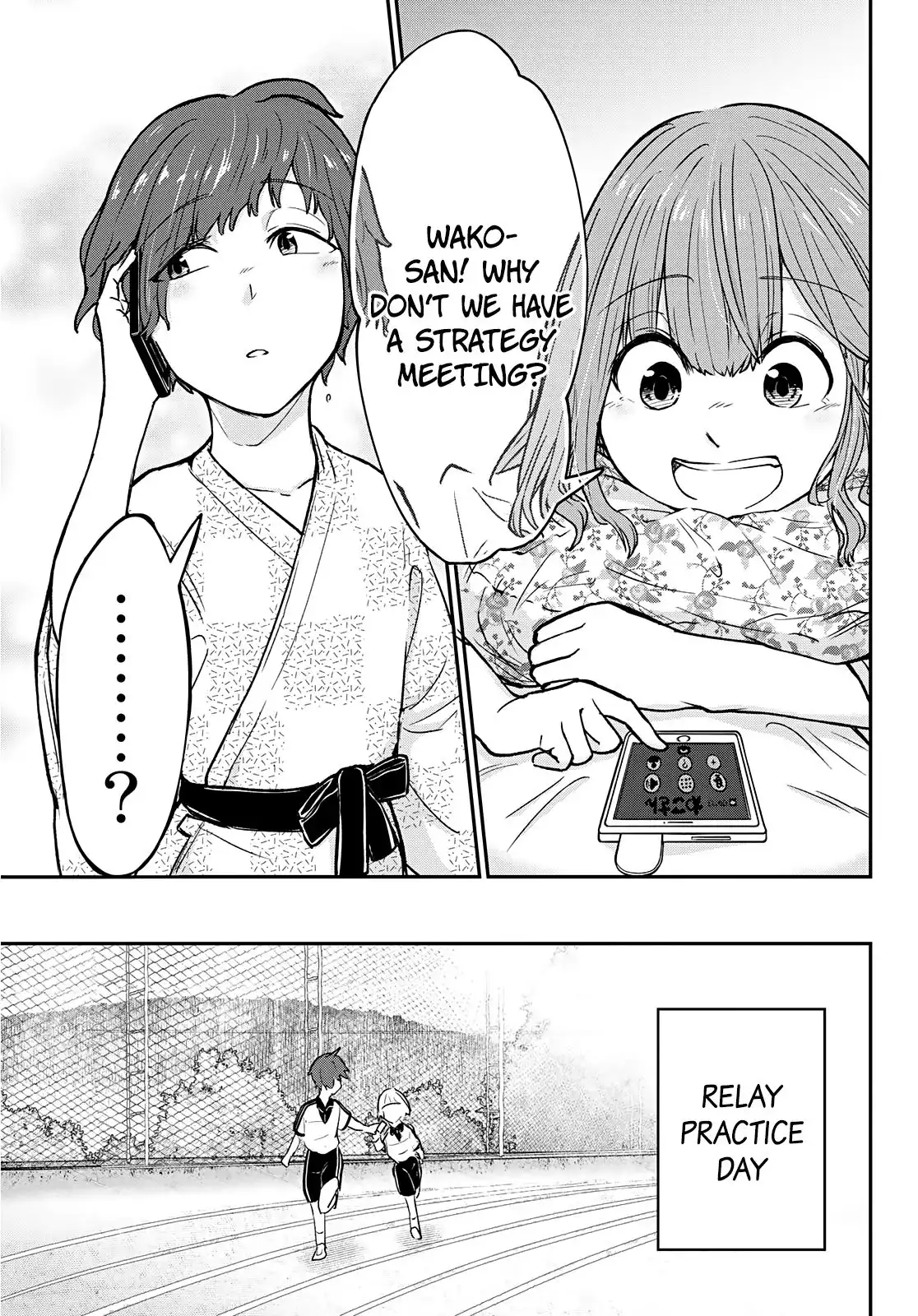 Hiyumi's Country Road Chapter 9 12